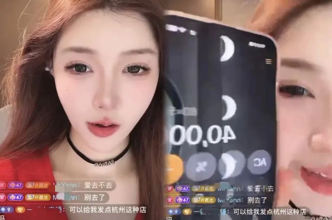 女主播明码标价?5k陪大哥喝酒,被大哥讨价后,女主播称自己喝一杯酒都要500,大哥直言:80杯能喝不?