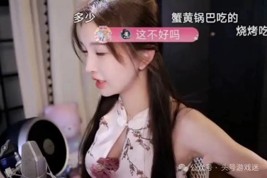 南妹儿穿碎花紧身旗袍跳舞,称体重3位数了,身材婀娜多姿显得十分丰腴,超管也是难得不封!