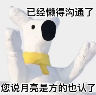 女主播直播开价称200w跟你回家,榜一称可以先抵押房子吗?女主播:要现金不整虚的!