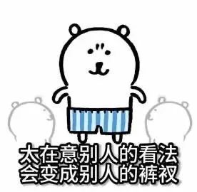 女主播直播开价称200w跟你回家,榜一称可以先抵押房子吗?女主播:要现金不整虚的!