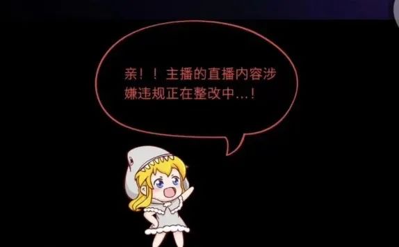 米娜财神节热舞经典大摆锤,还祝兄弟们早日大富大贵,接自己回家!