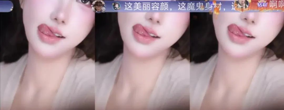 米娜财神节热舞经典大摆锤,还祝兄弟们早日大富大贵,接自己回家!