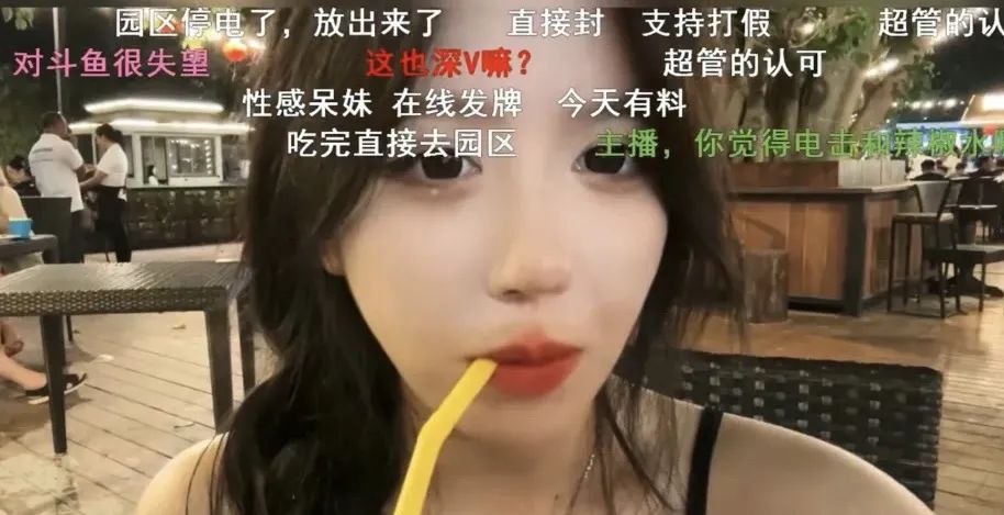游戏女主播颜值回春!晒海边视频性感无比,询问大家有没有恋爱的感觉,网友:都把我们吊成翘嘴了!