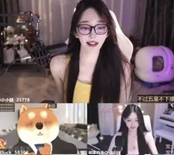 女主播称大哥给100w就退播,此前还称有几百万没用,开心最重要,态度360度转变,引发热议!