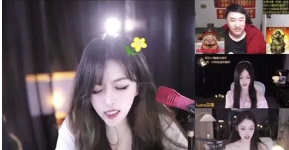 网友让女主播开价,多少钱能出来玩,主播回怼3000万,网友评价你这是欢乐豆吧!