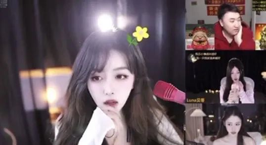 网友让女主播开价,多少钱能出来玩,主播回怼3000万,网友评价你这是欢乐豆吧!