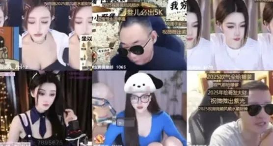 女主播自曝想跟大哥恋爱,无奈大哥无意只想欣赏女主播跳舞,爱情仅维持两天就结束了!