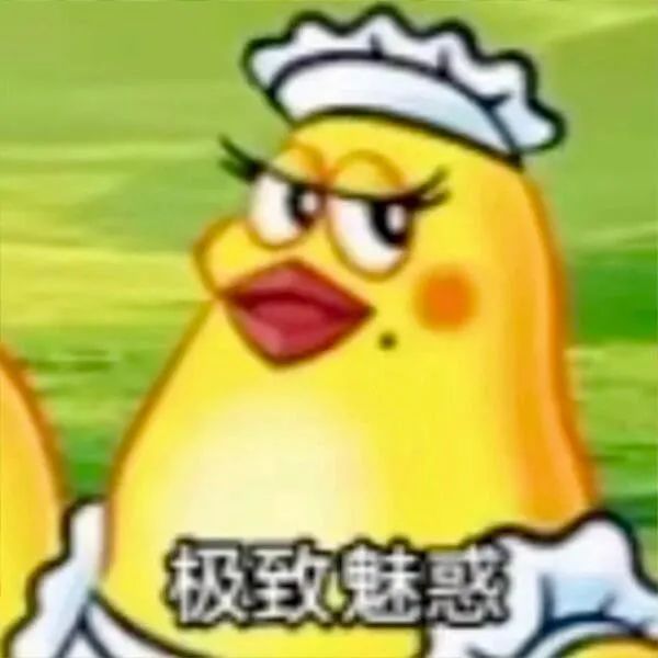 轩子巨2兔否认自己结过婚，被迫换号直播？素颜直播美出天际，网友直呼认不出来，轩子：美颜功劳！