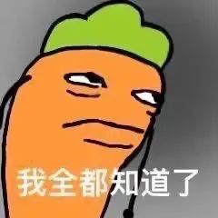 女生应聘被要求视频看腿!网友:看腿力够不够踩刹车?公司回应涉事人员已开除,完全是其个人爱好!