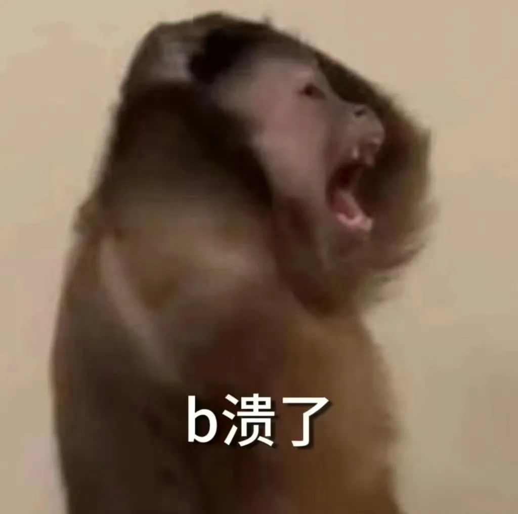 轩子巨2兔表示直播不赚钱,纯兴趣爱好!推出30元包月计划,引发网友热议!