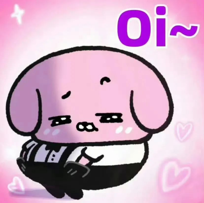 轩子巨2兔表示直播不赚钱,纯兴趣爱好!推出30元包月计划,引发网友热议!