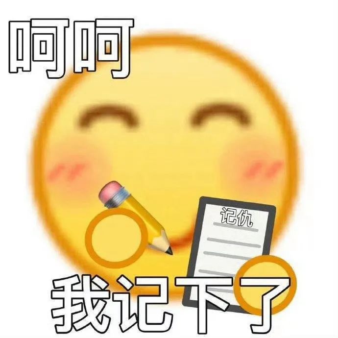 轩子巨2兔晒美照！网友锐评其靠擦边起号，轩子回应：直播你是一集没看，造谣你张嘴就来！