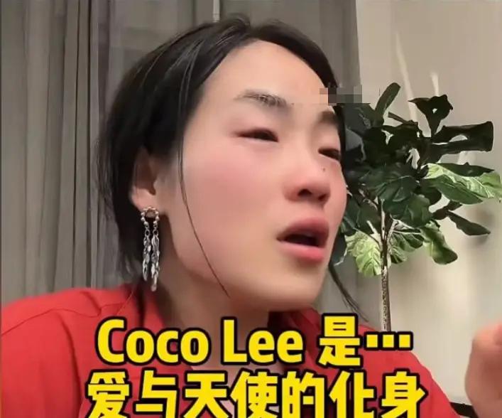 网红“瓜妈”离婚风波：CC透露其实是剧本安排