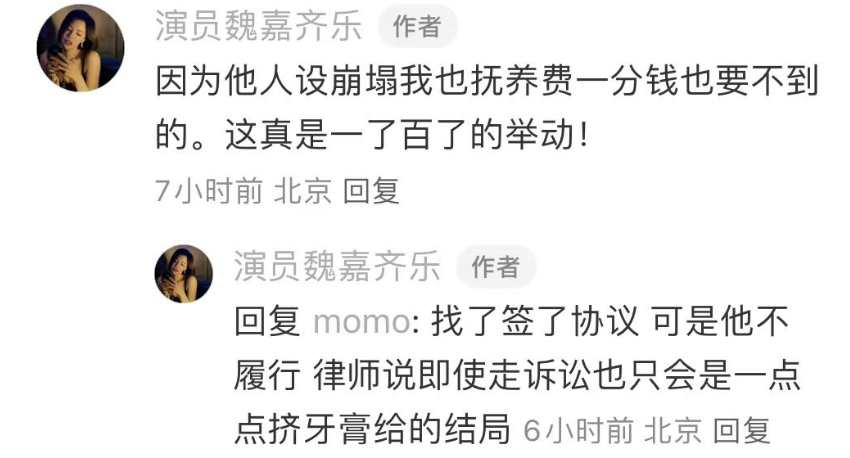徐梓钧身份曝光,关晓彤同学卷入高亚麟出轨家暴风波,舆论哗然!