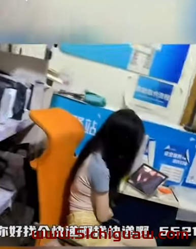 快递站小姐姐事件升级：大神揭露惊人后续