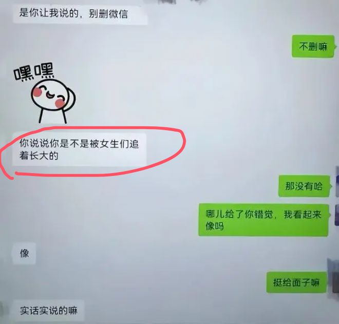 女干部培训时出轨同事,丈夫实名举报,网友热议!