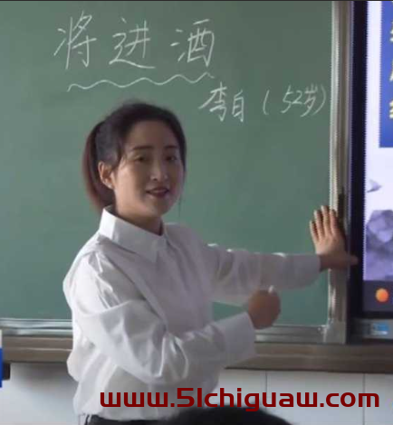 山西沁源女教师张海笑被爆出轨,学生情深誓言聊天记录外泄