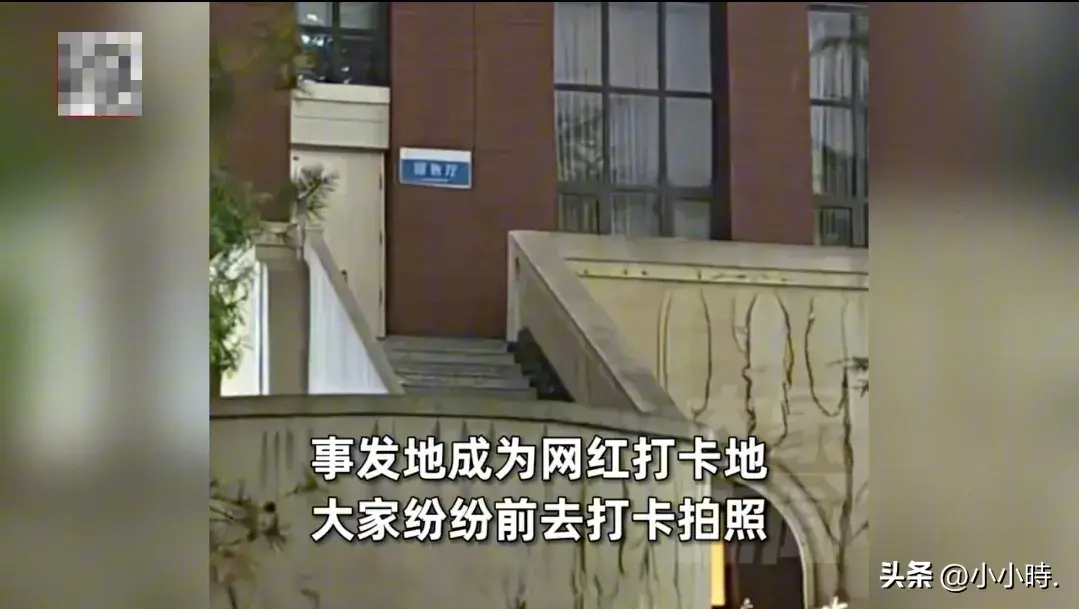兰州交大回应不雅视频事件：将进行调查处理