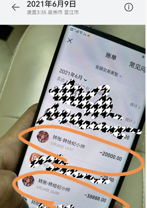 徐梓钧身份曝光,关晓彤同学卷入高亚麟出轨家暴风波,舆论哗然!