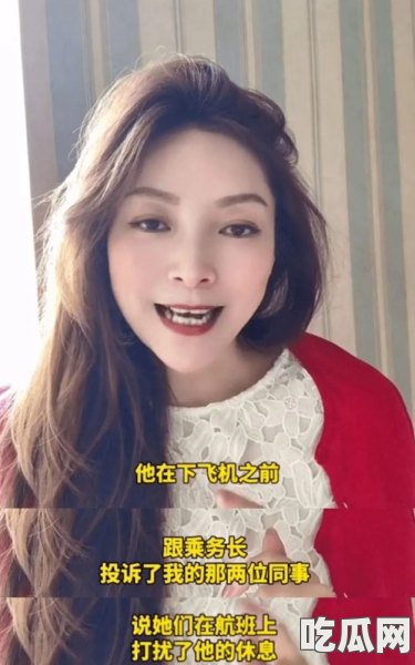 网红“双面人生”：是适应市场还是迷失自我？