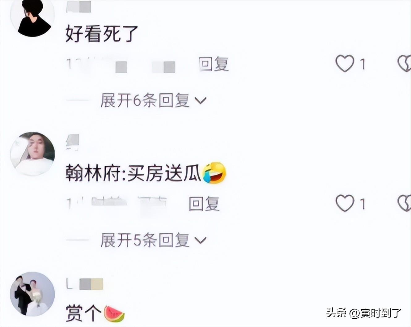 揭秘曹县翰林府瓜视频事件:女方生活照成热议焦点