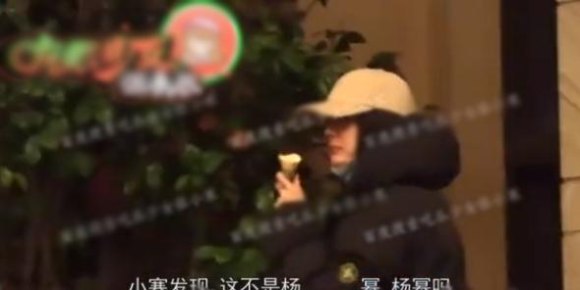 从“恋爱”到“猎捕”，假网红的套路有多深？