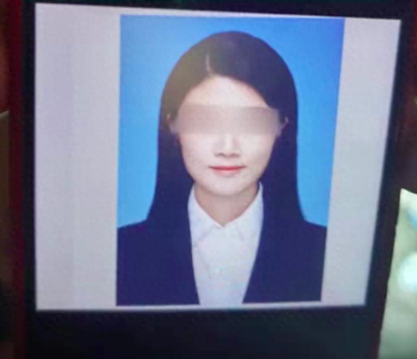 惊！银行领导被指性骚扰女员工，要求发生关系